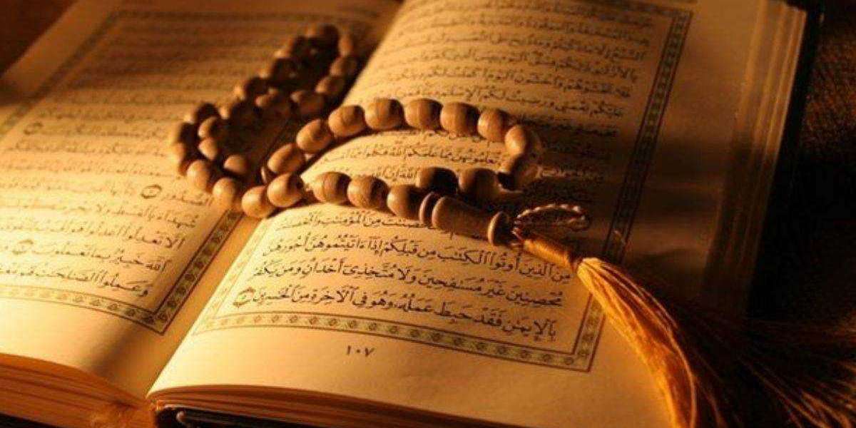 Huzur Bulmak İçin Dua? Huzur Bulmak İçin Okunacak Dua?